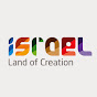 Besuch Israel logo