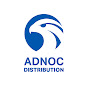 ADNOC Distribution YouTube channel avatar 