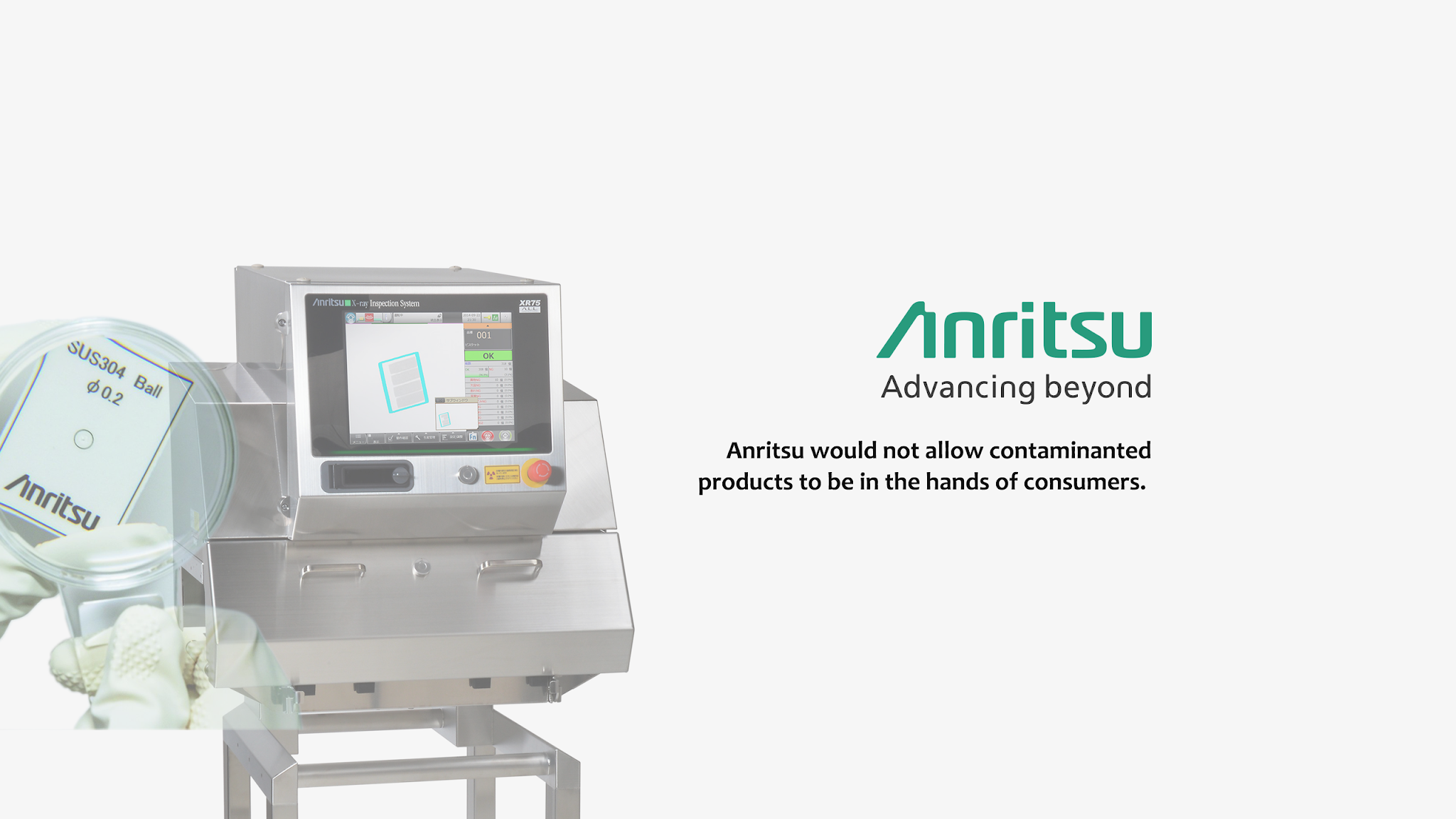 Products Quality Assurance by ANRITSU CORP. YouTube banner