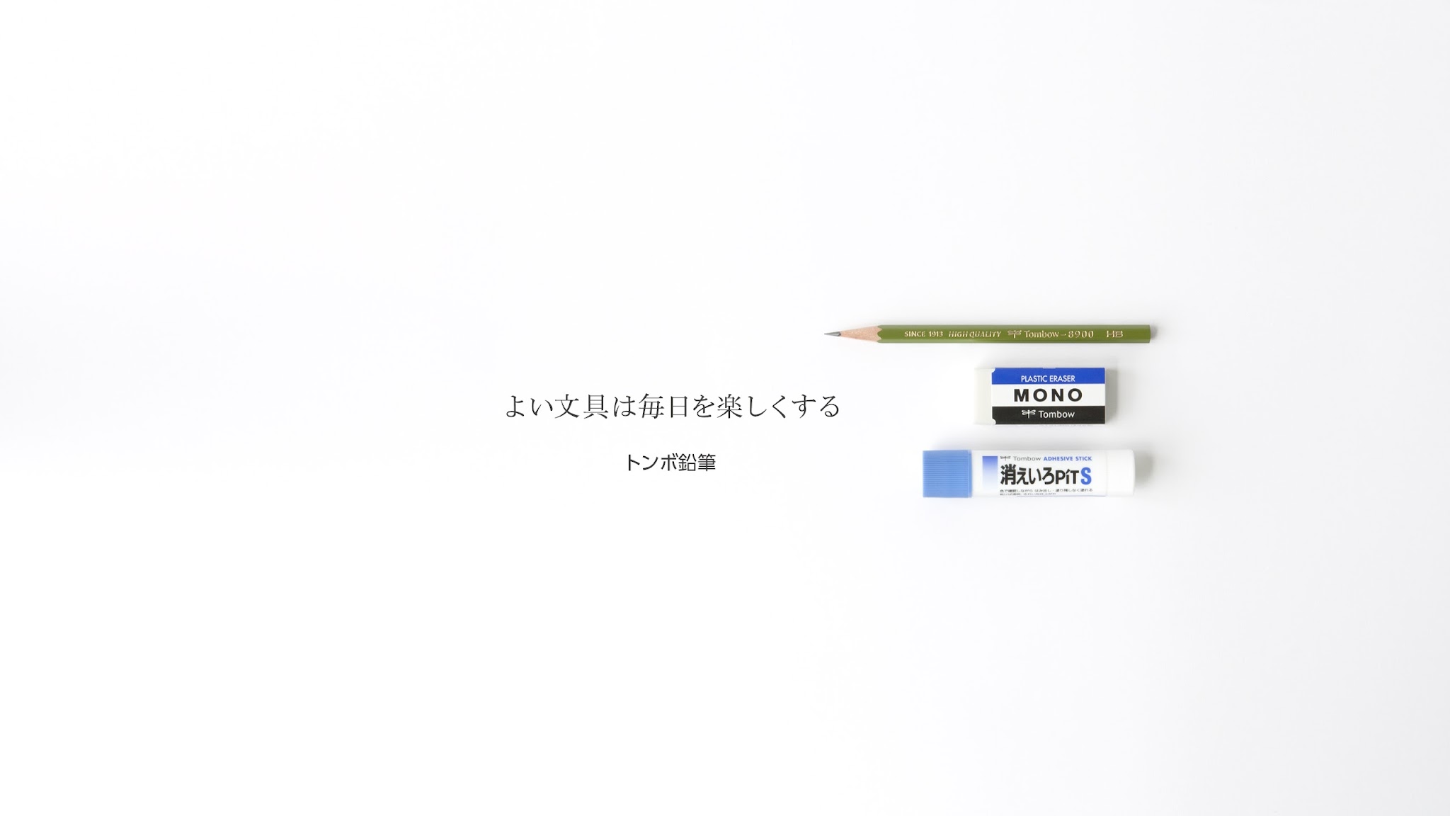 トンボ鉛筆（TOMBOW） YouTube banner