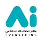 Ai Everything GLOBAL logo