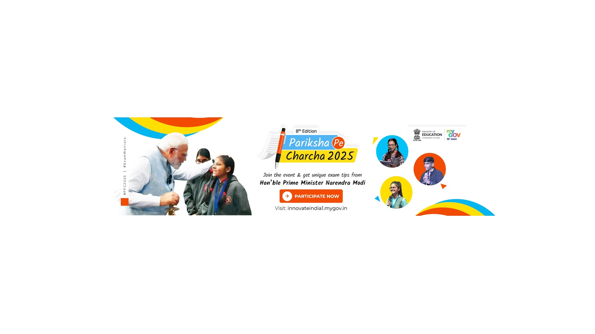 India Post YouTube banner
