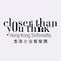 Hong Kong Sinfonietta香港小交響樂團 logo