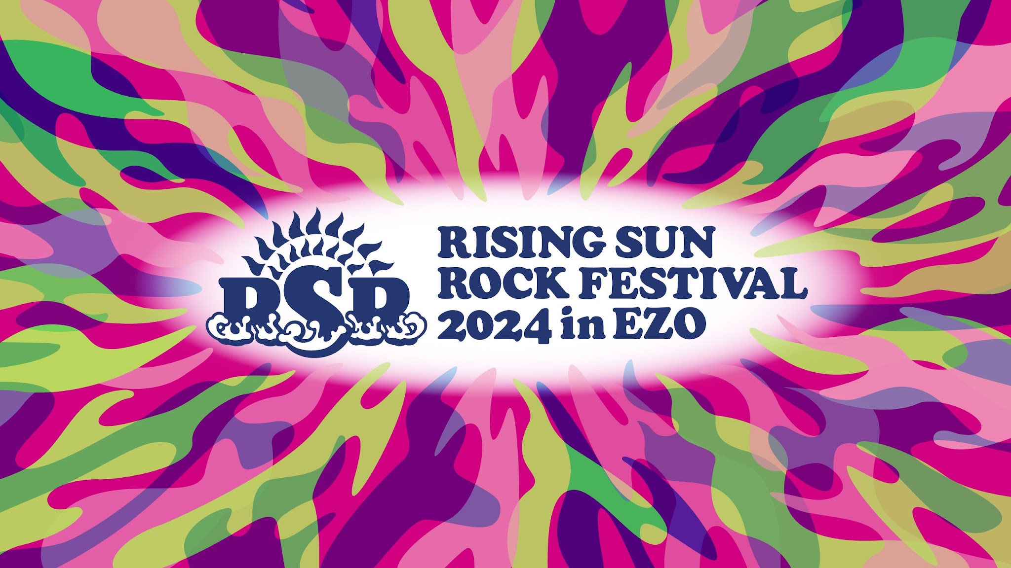 RSRFESofficial YouTube banner