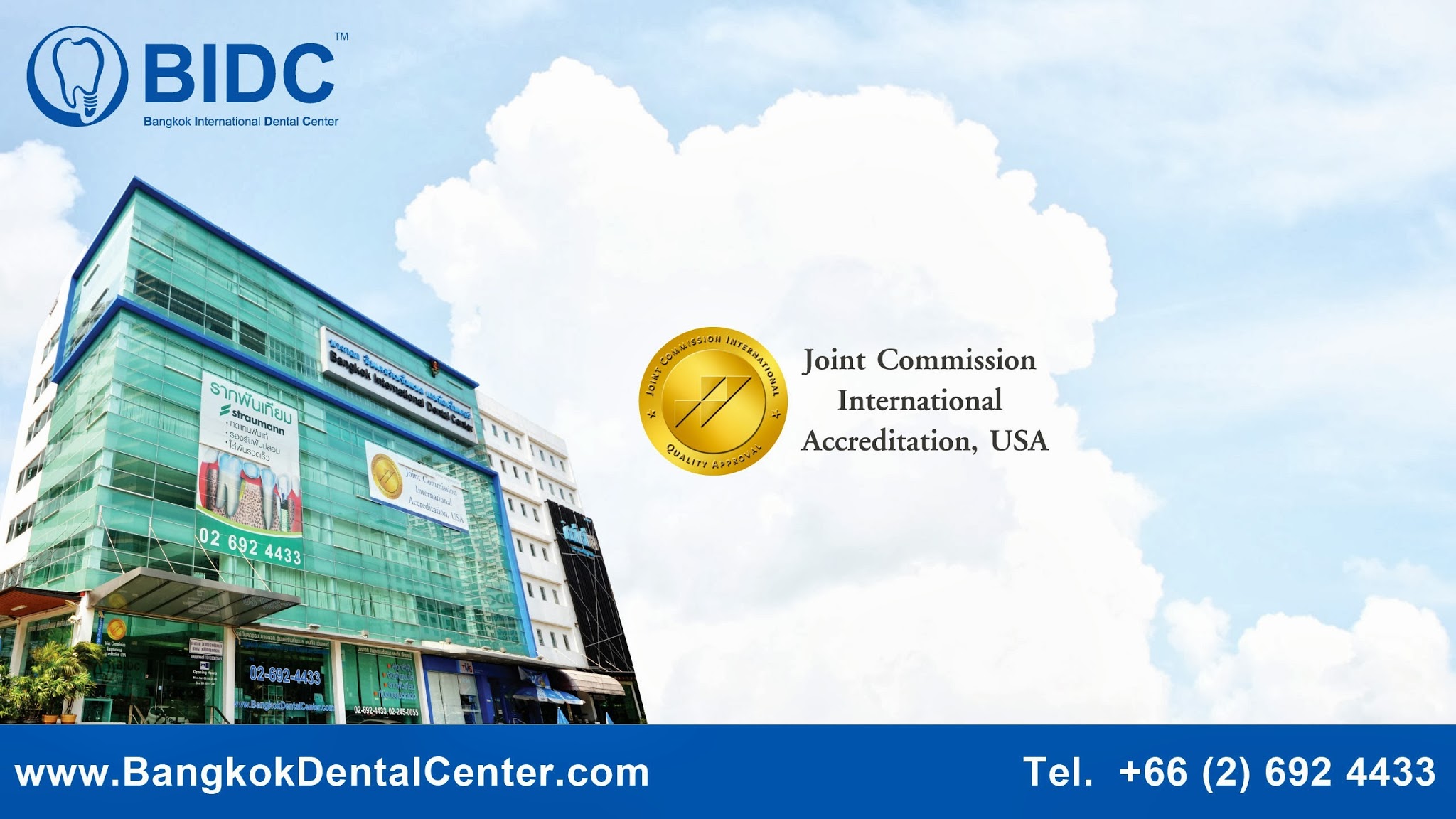 BIDC Dental Center YouTube banner