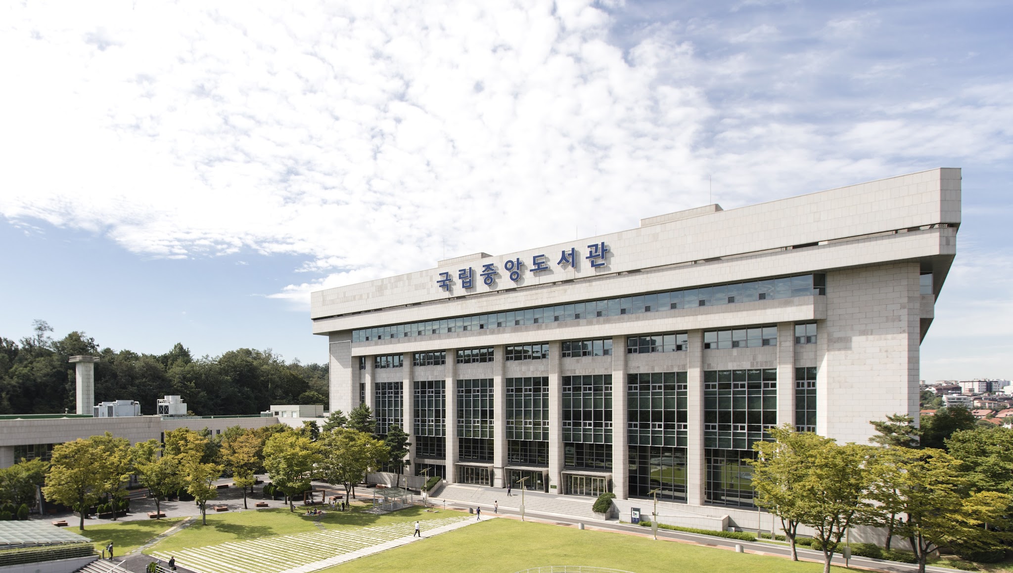 국립중앙도서관(National Library of Korea) YouTube banner