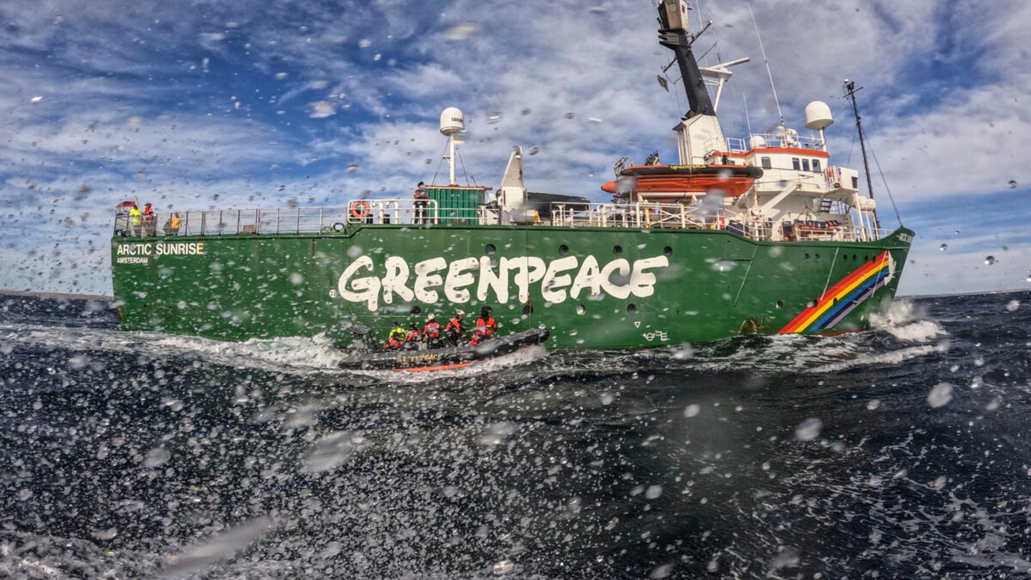 Greenpeace Deutschland YouTube banner