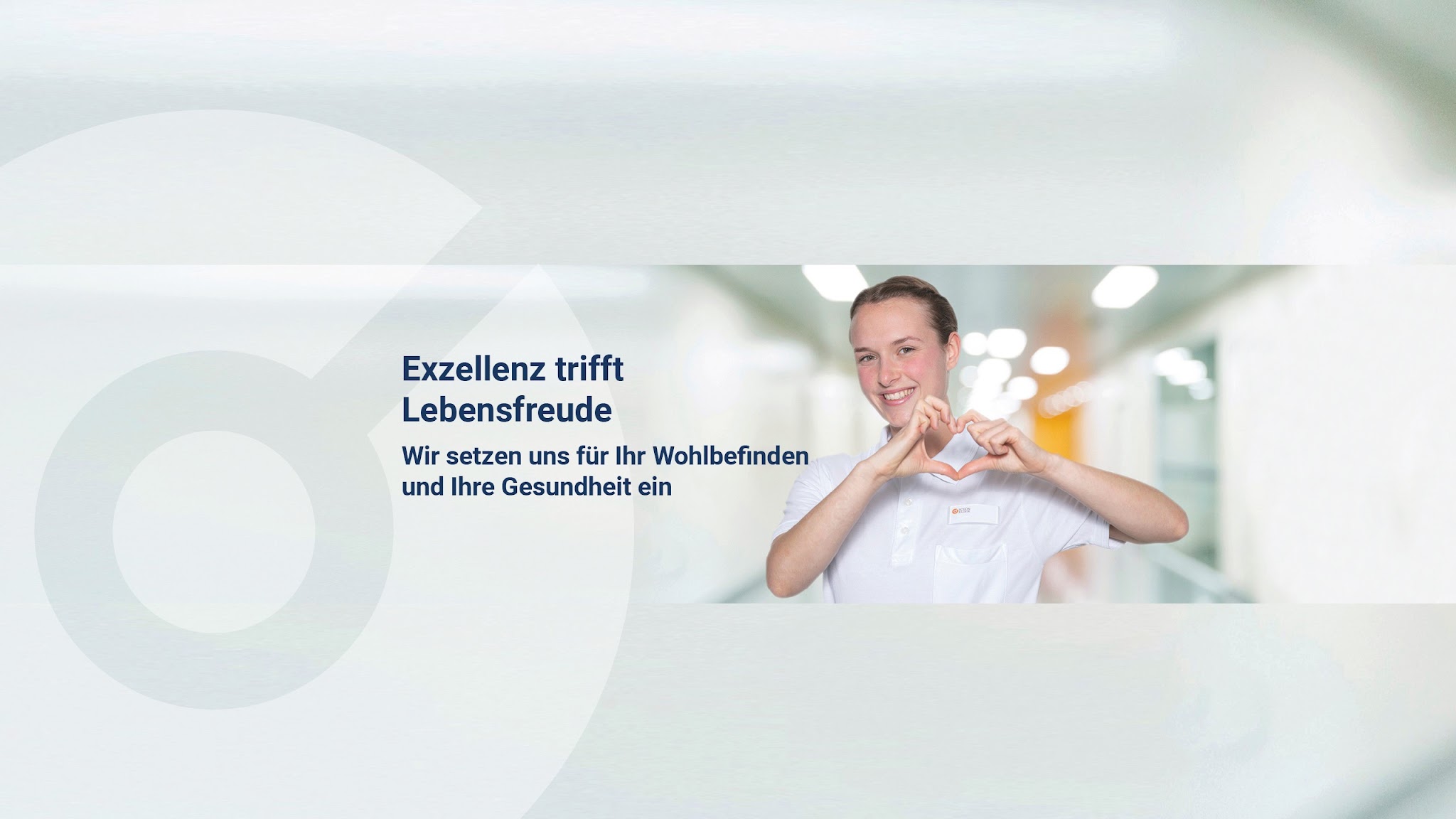 Schön Klinik Gruppe YouTube banner