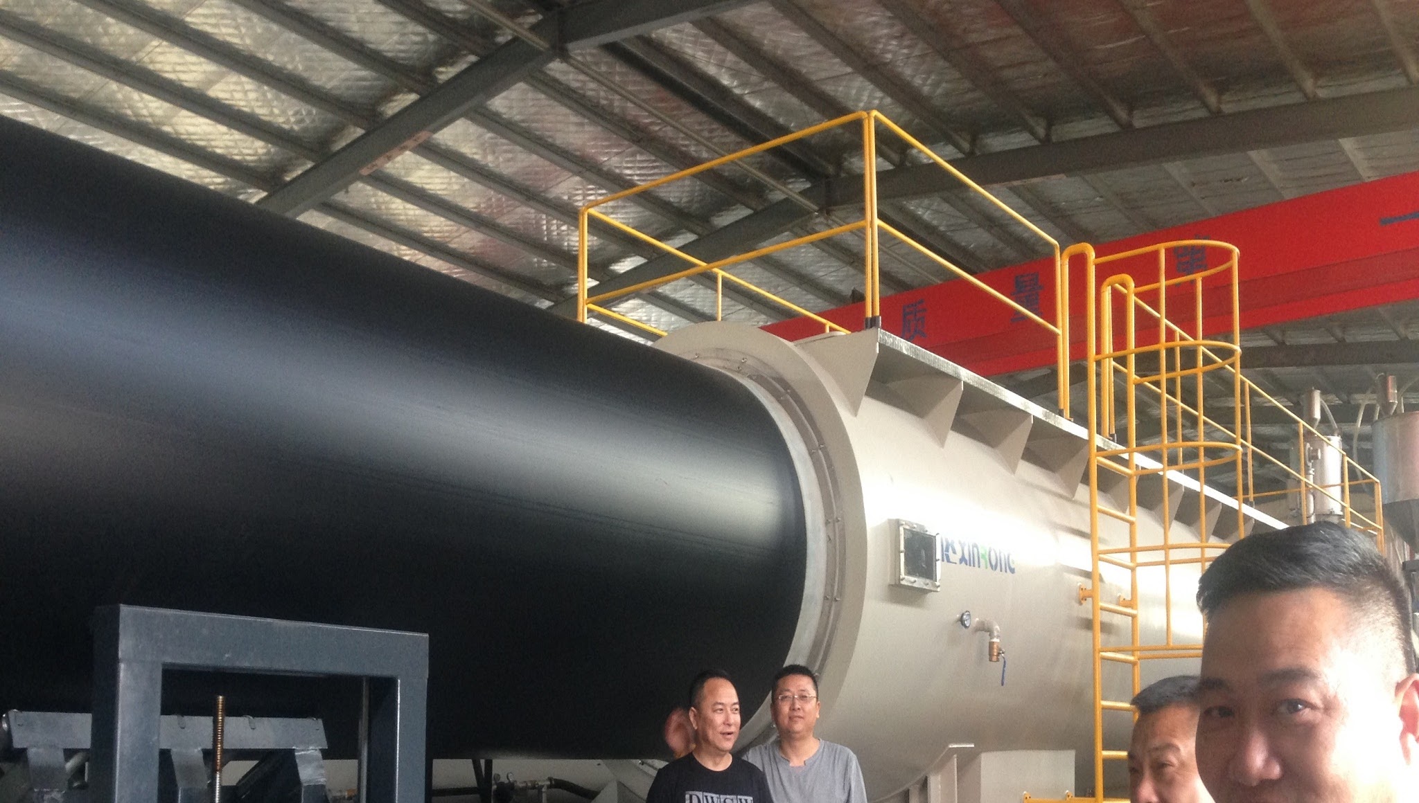 Xinrong Machinery YouTube banner