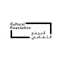 Abu Dhabi Cultural Foundation YouTube channel avatar 