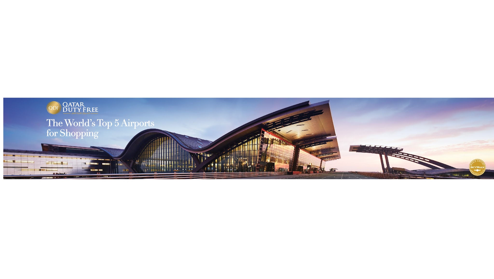 Qatar Duty Free YouTube banner
