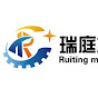 Ruiting machine logo