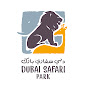 Dubai Safari Park logo