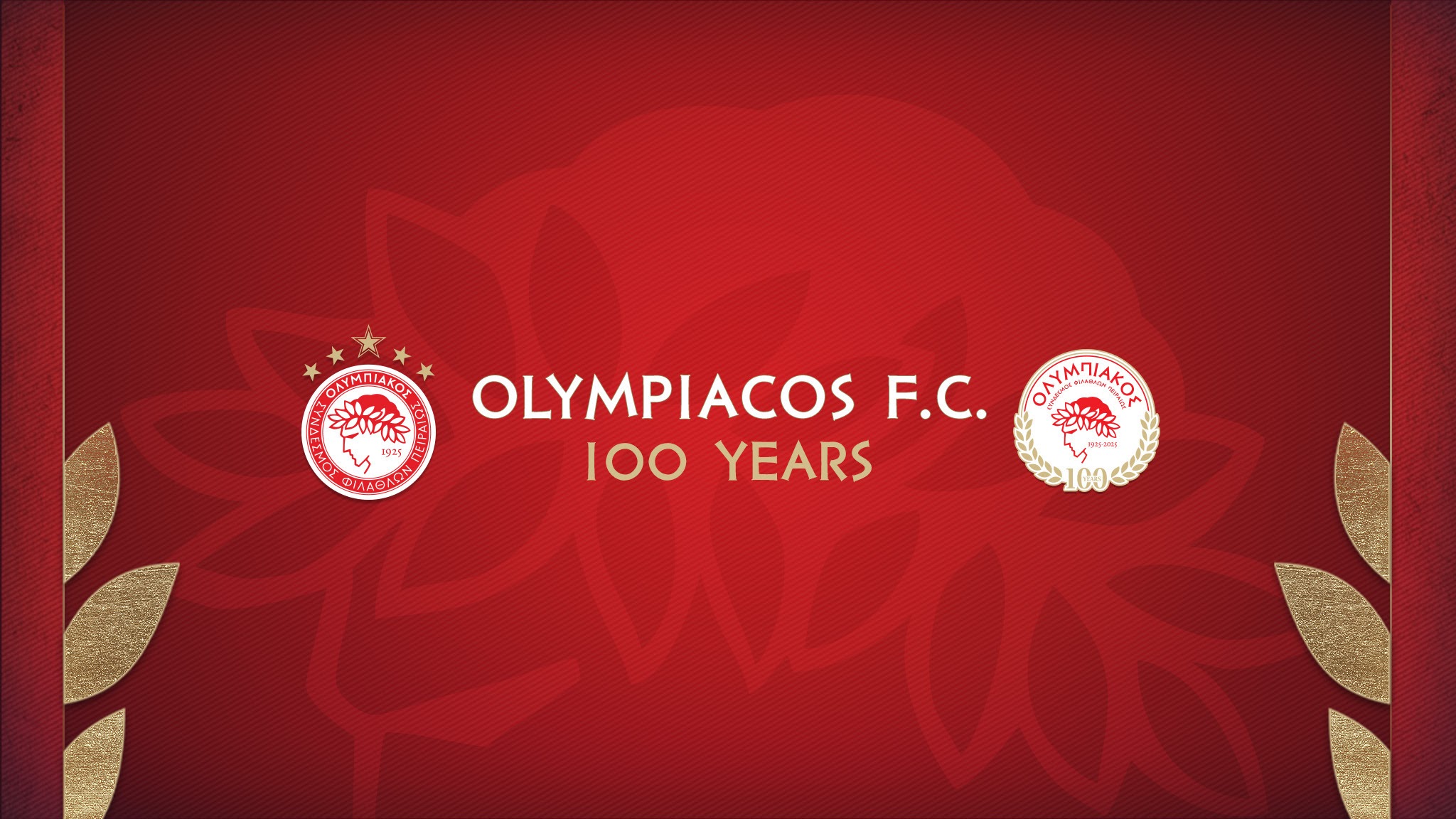 Olympiacos FC - Official YouTube Channel YouTube banner