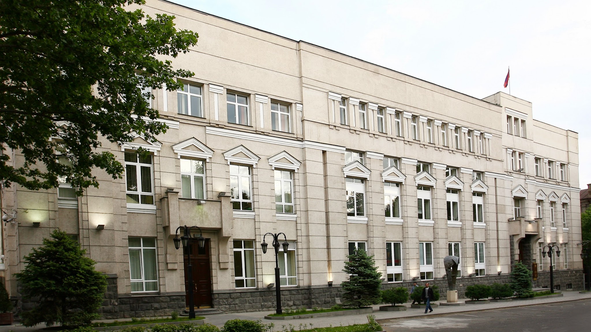 Central Bank of Republic of Armenia YouTube banner