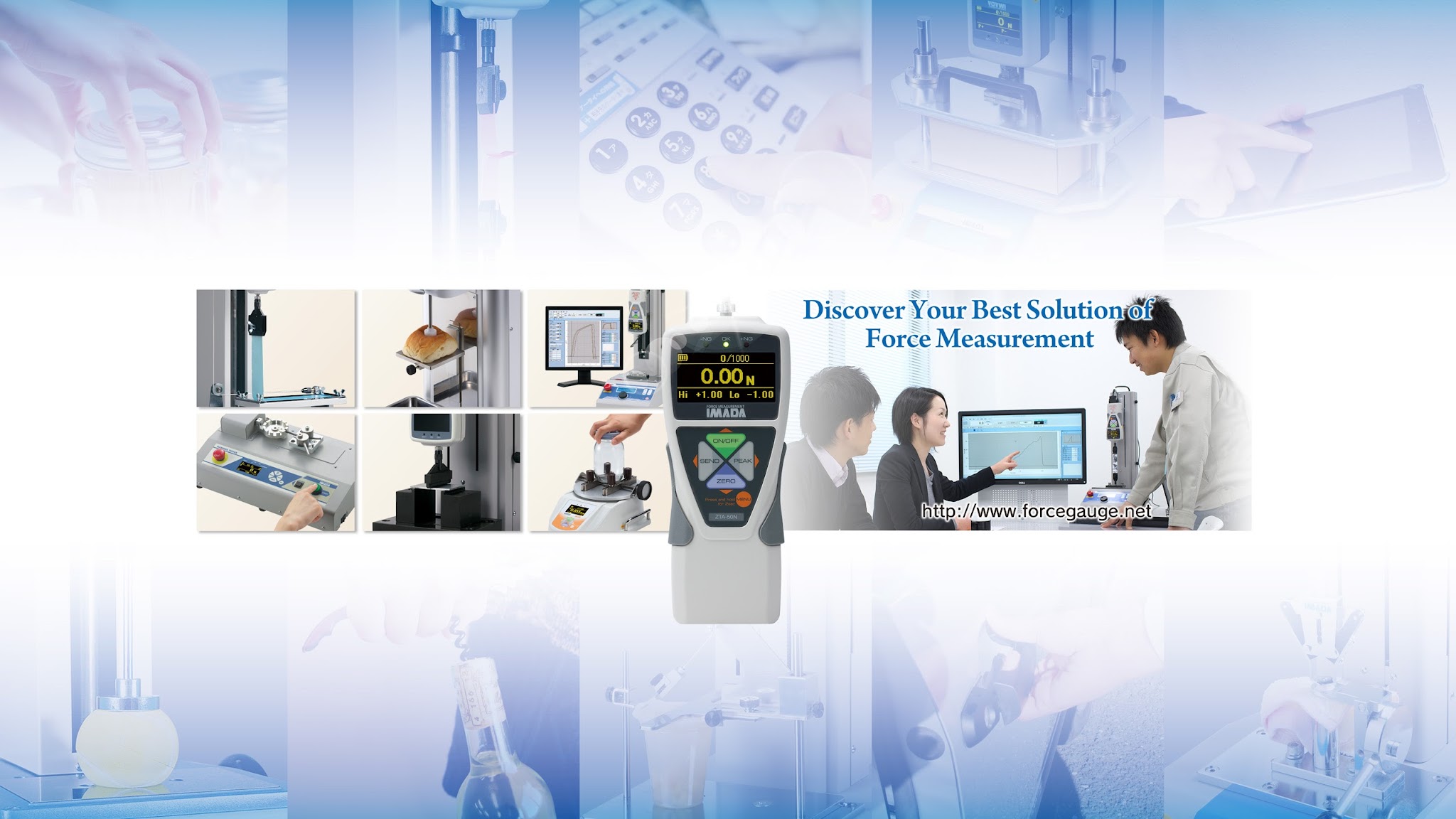 IMADA Force Measurement Laboratory YouTube banner