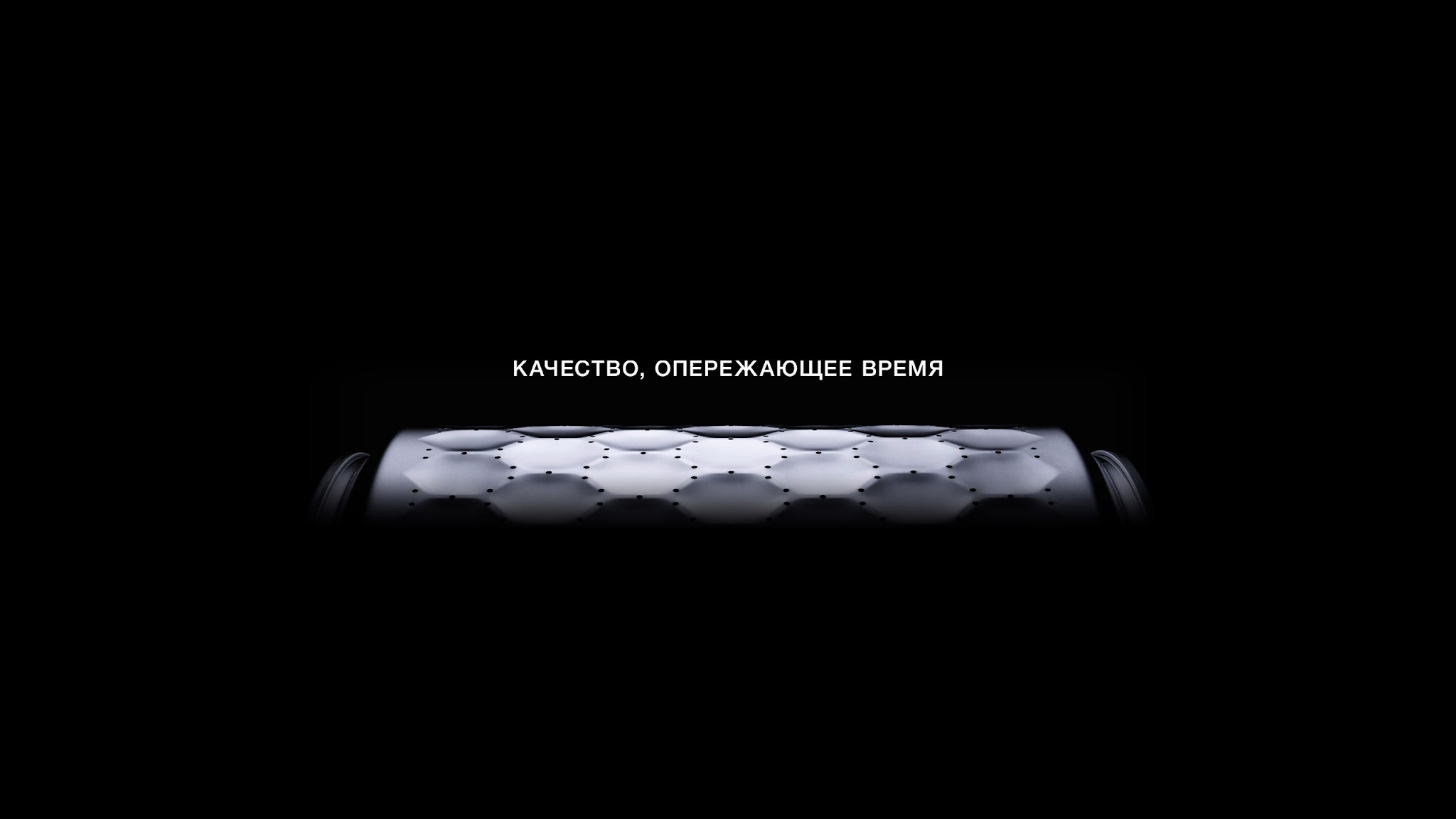 Miele Kazakhstan YouTube banner