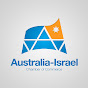 Australia-Israel Chamber of Commerce logo