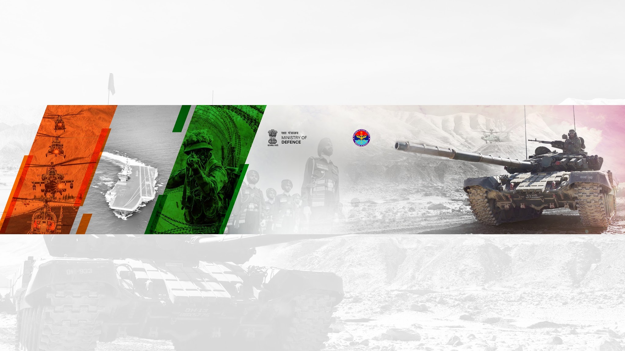 Ministry of Defence, Government of India YouTube banner
