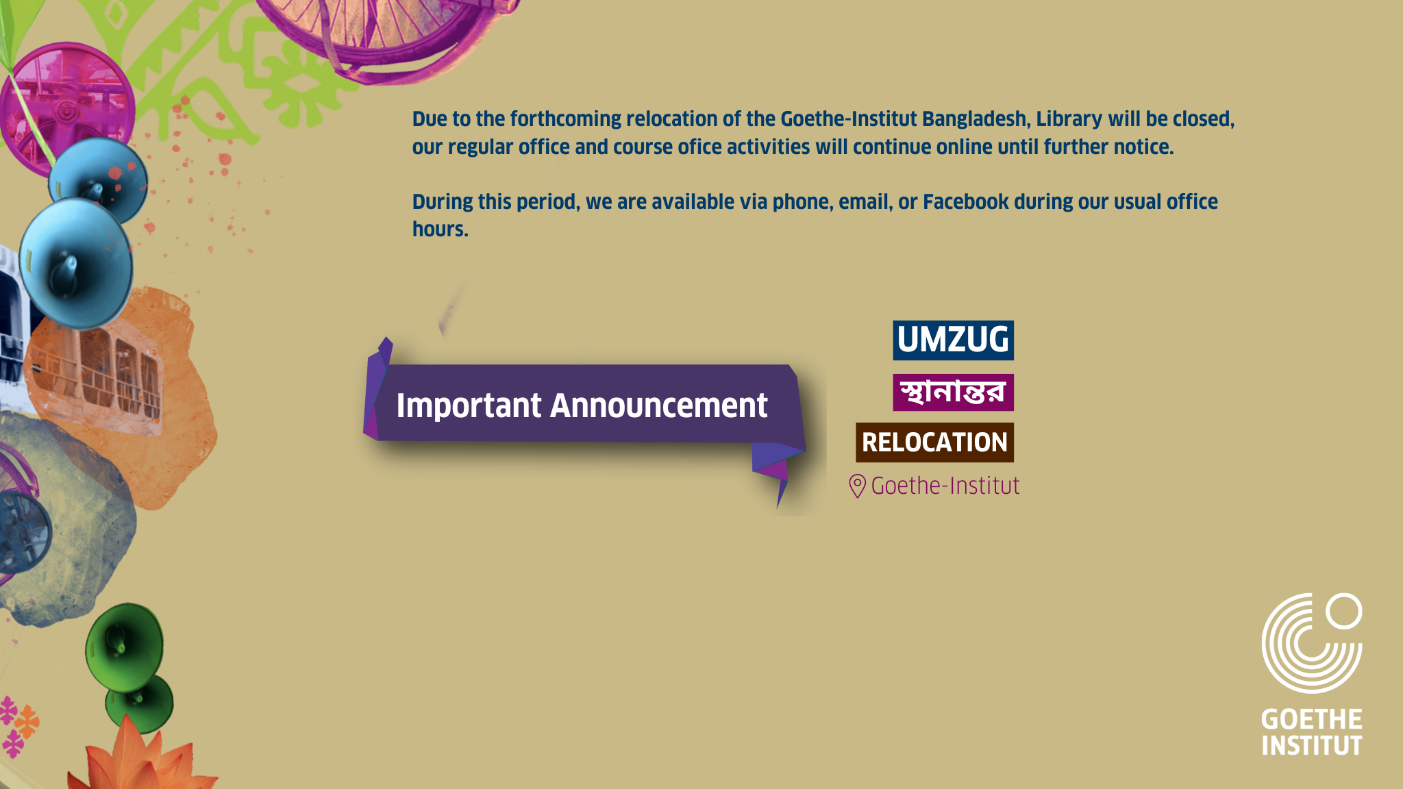 Goethe-Institut Bangladesh YouTube banner