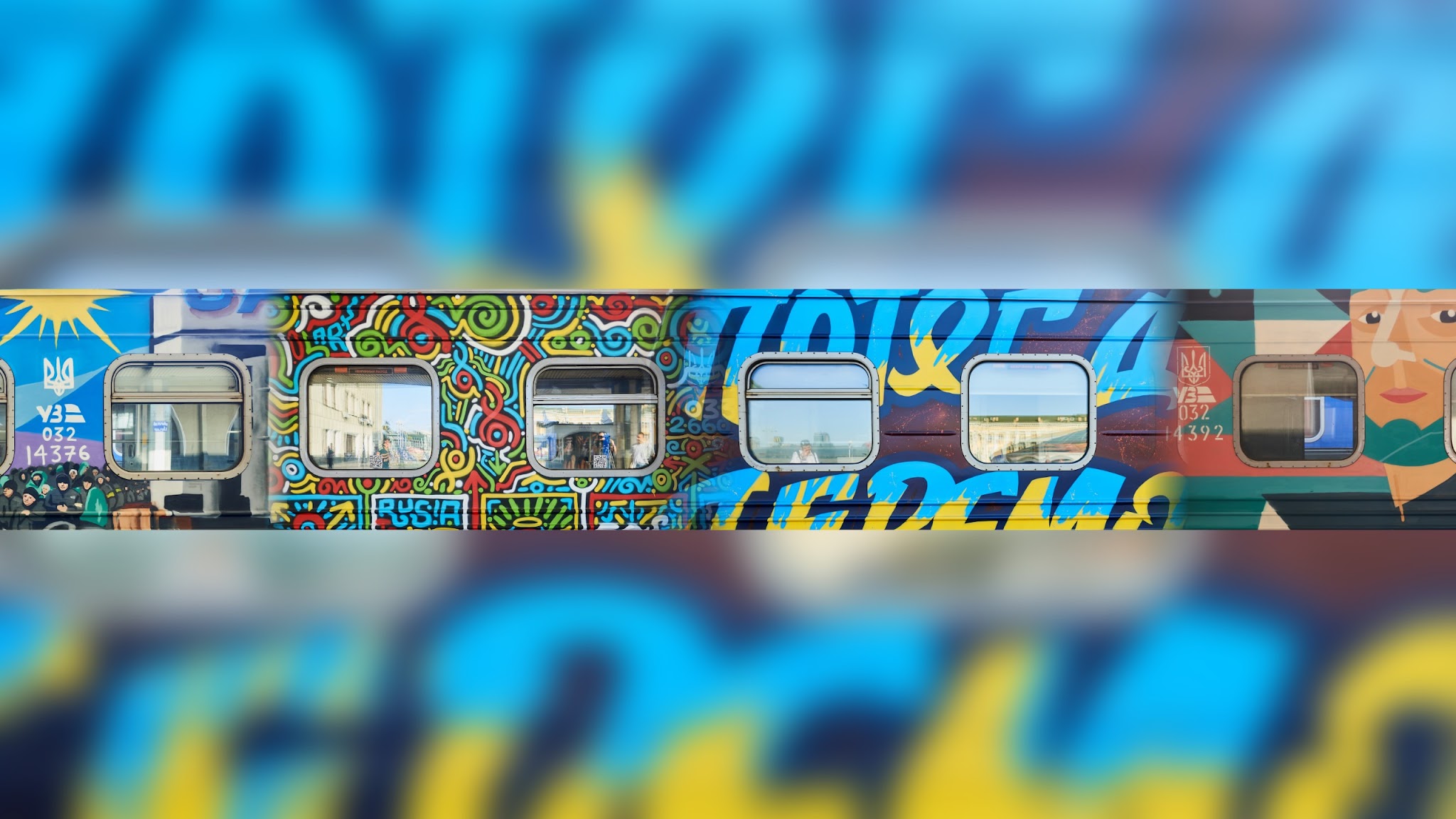 Ukrzaliznytsya YouTube banner