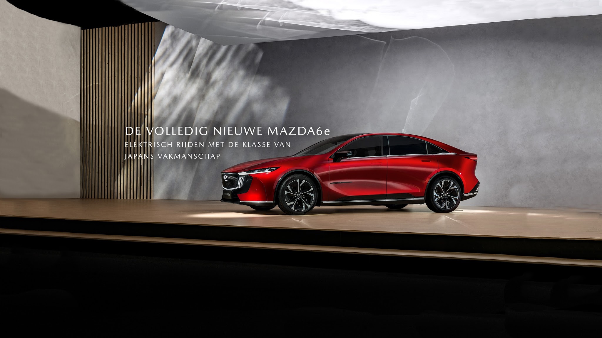 Mazda Motor Nederland YouTube banner