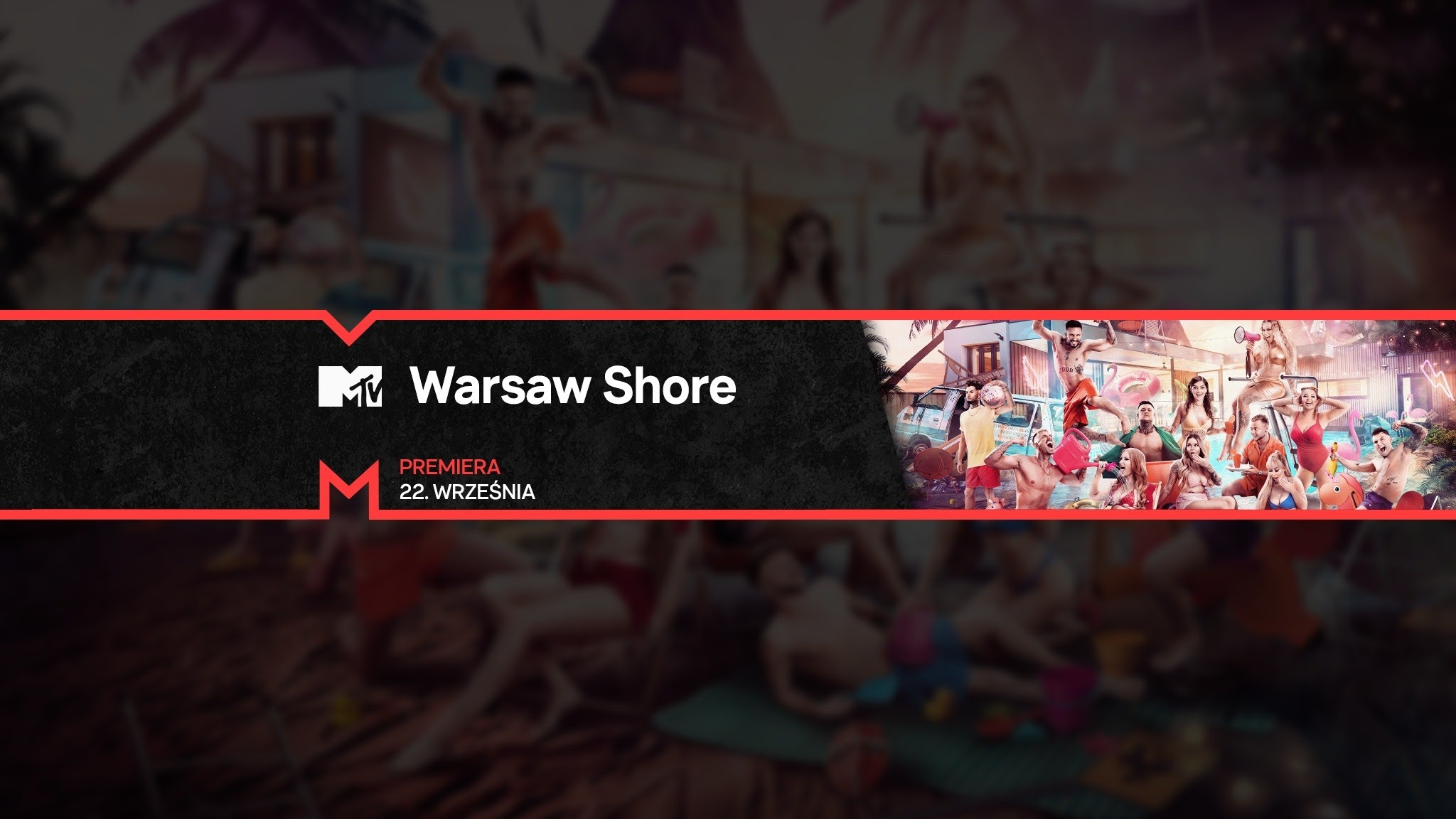 MTV Polska YouTube banner