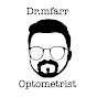 Eye Doctor Mike  YouTube channel avatar 