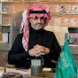 HRH Prince Alwaleed Bin Talal News Channel. YouTube channel avatar 