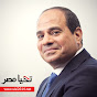 Abdelfattah Elsisi YouTube channel avatar 