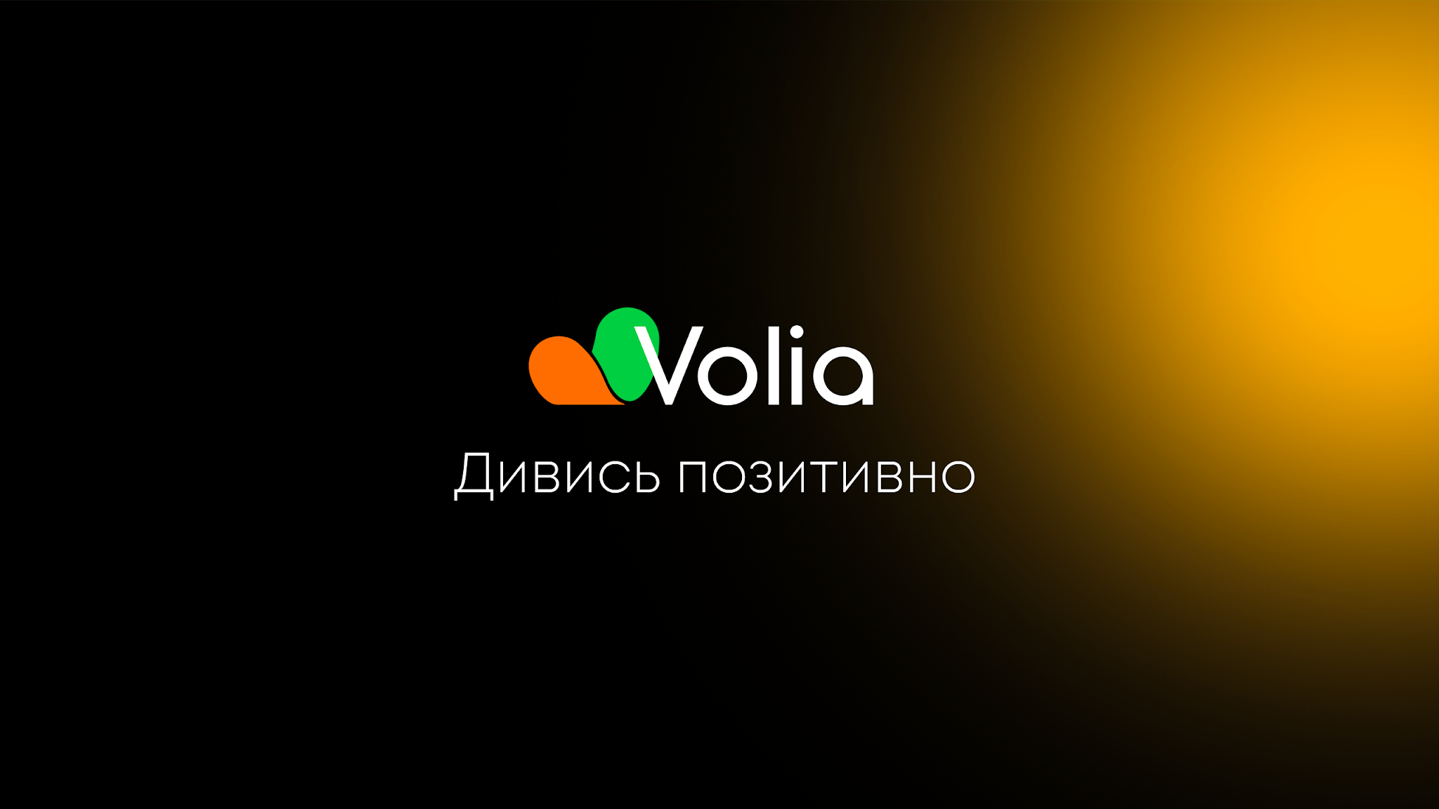Volia YouTube banner
