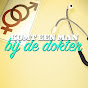 Komt een man bij de dokter YouTube channel avatar 
