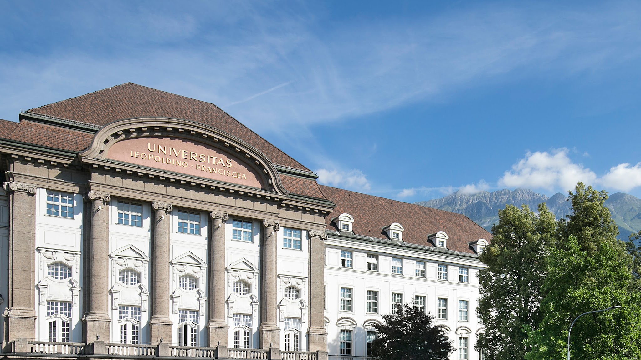 Universität Innsbruck YouTube banner
