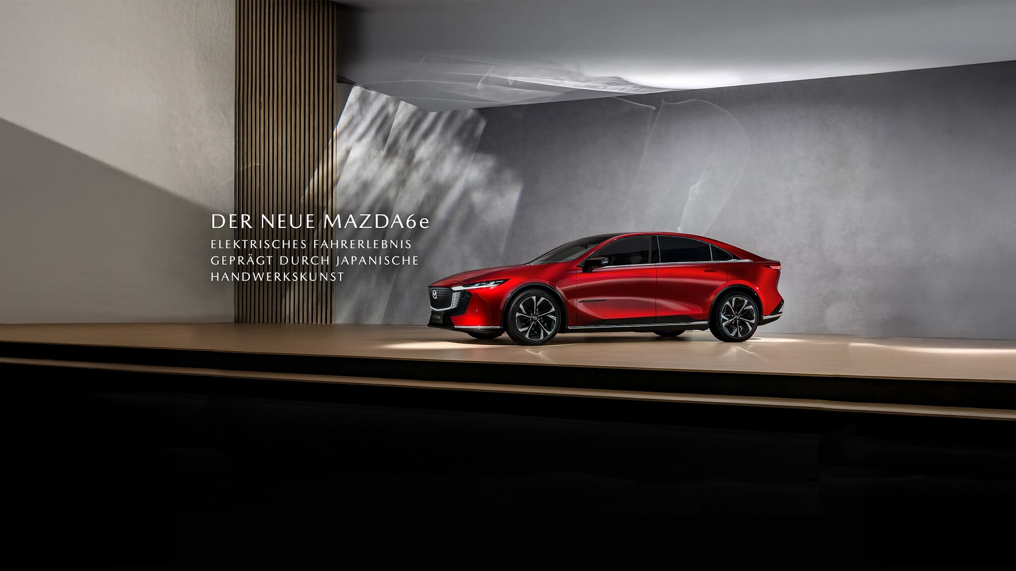 Mazda Deutschland YouTube banner