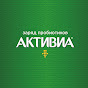 Activia Kazakhstan logo