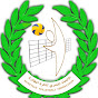Egyptian Volleyball Federation  logo