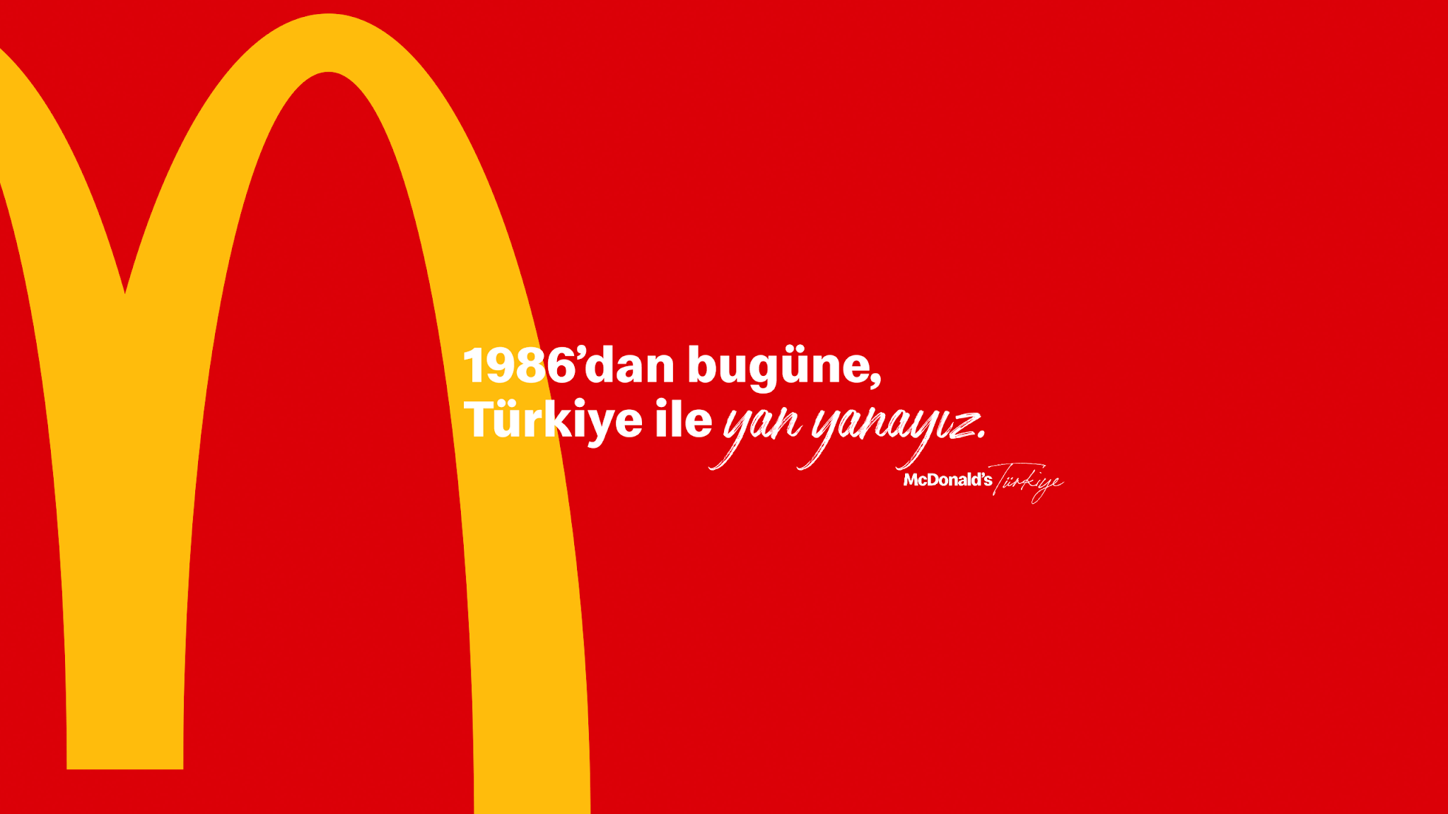 McDonald's Türkiye YouTube banner