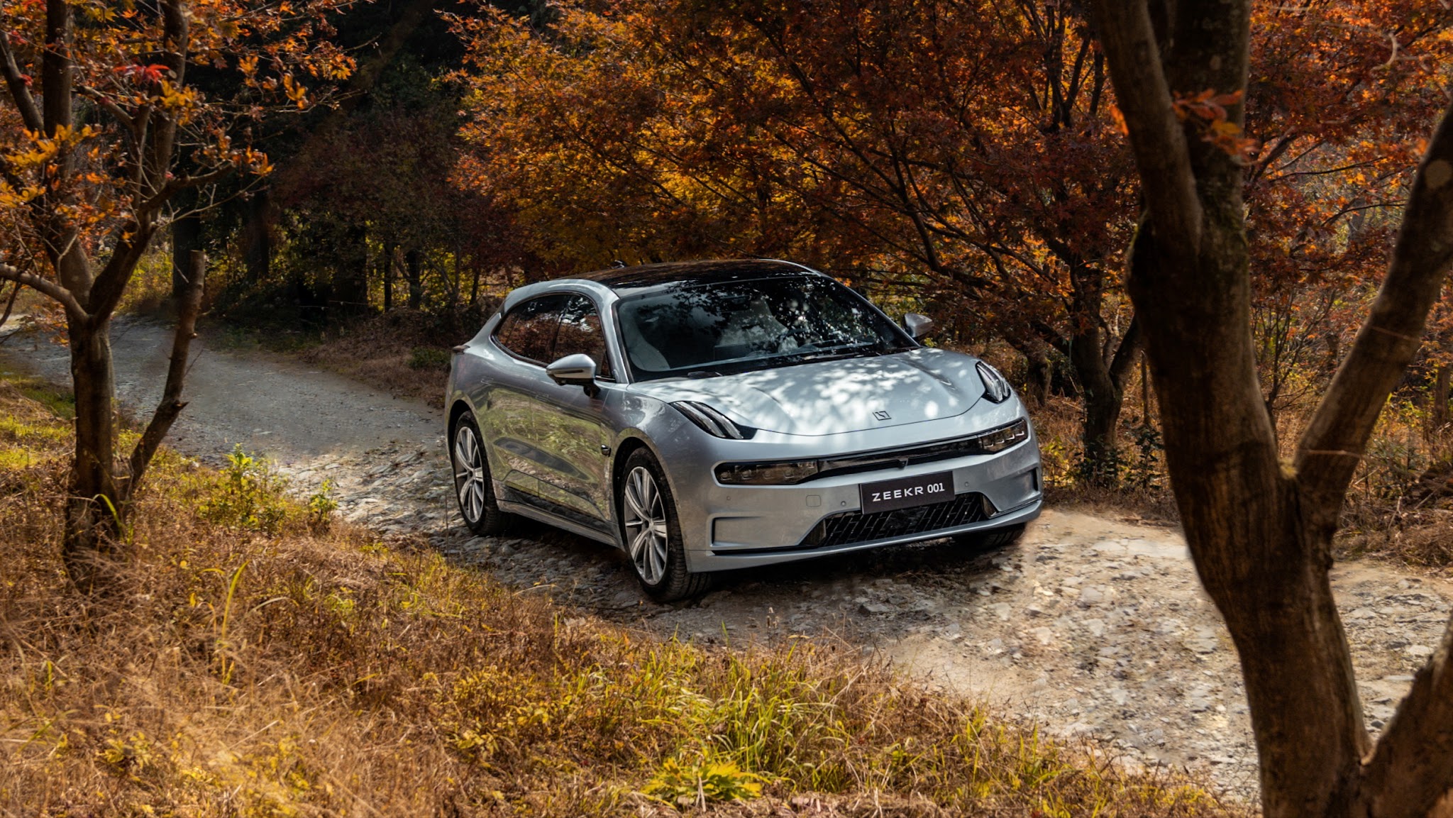 Geely Group YouTube banner