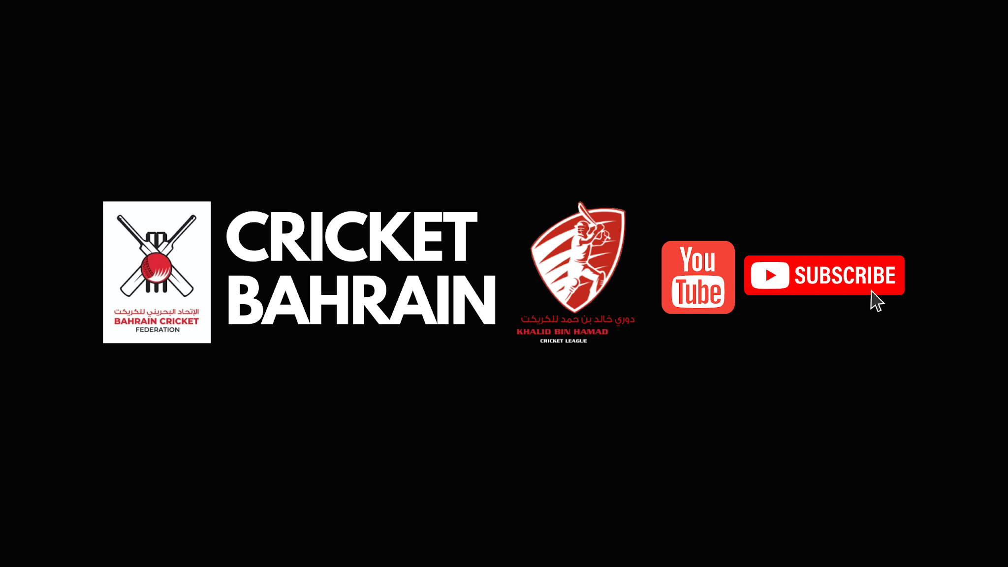 Bahrain Cricket Federation YouTube banner