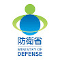 防衛省・自衛隊公式動画チャンネル【modchannel】 YouTube channel avatar 