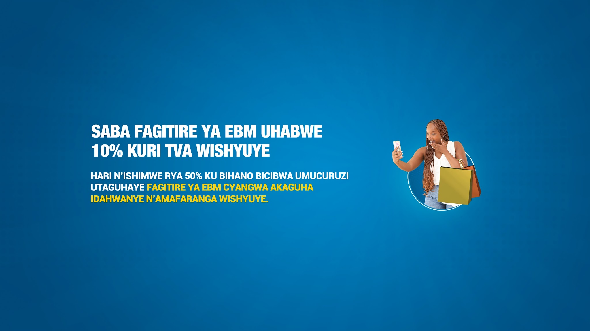 Rwanda Revenue Authority YouTube banner