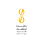 Abu Dhabi Awards logo