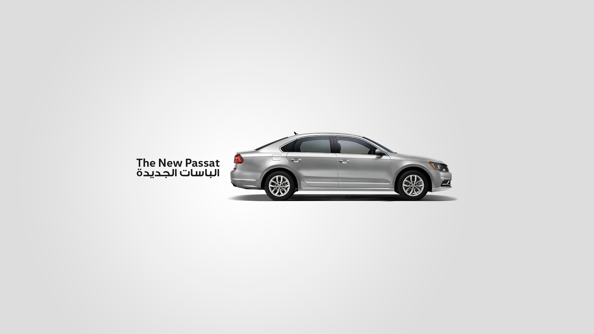 Volkswagen Saudi YouTube banner