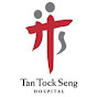 Tan Tock Seng Hospital logo
