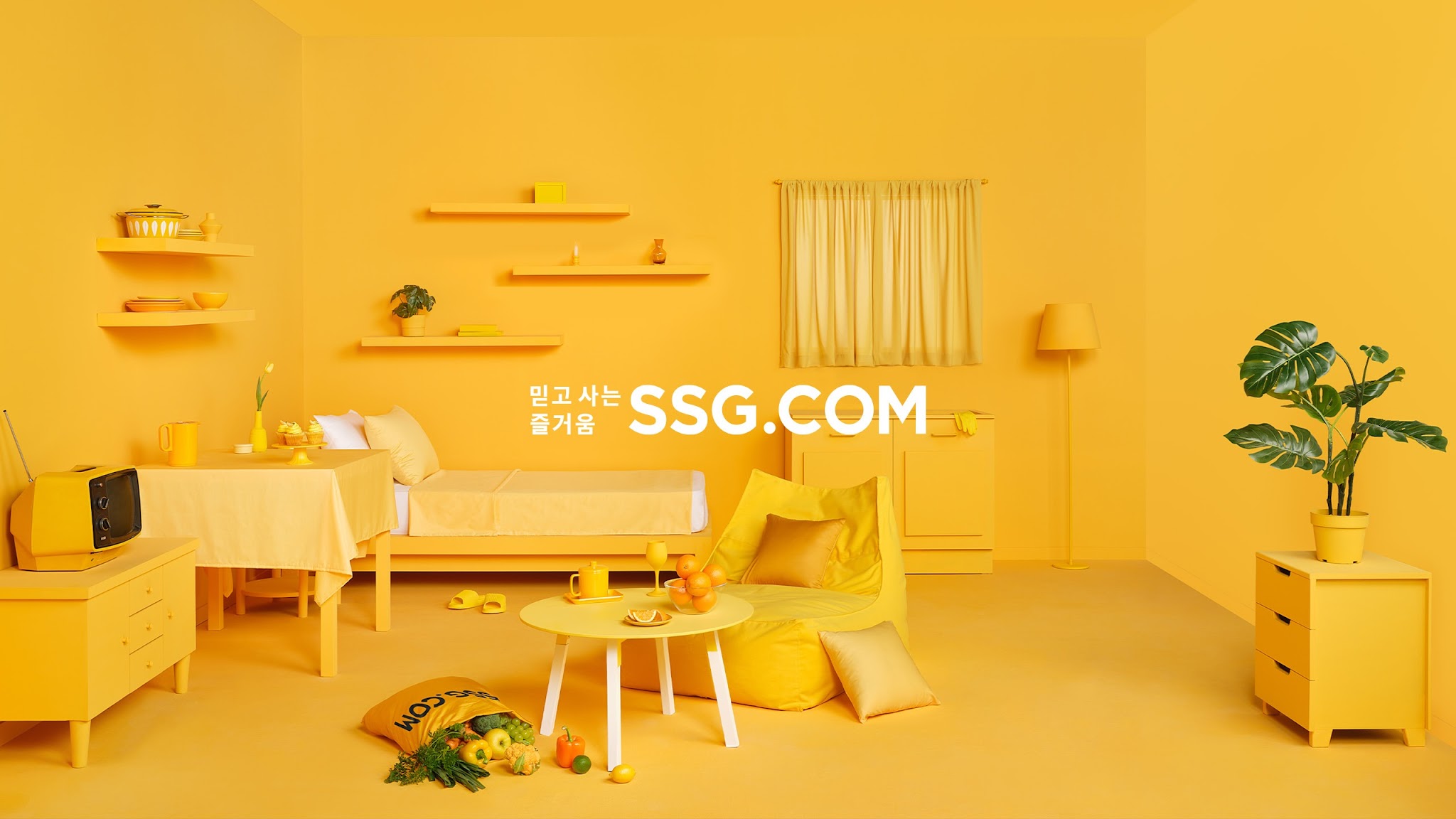 SSG.COM YouTube banner