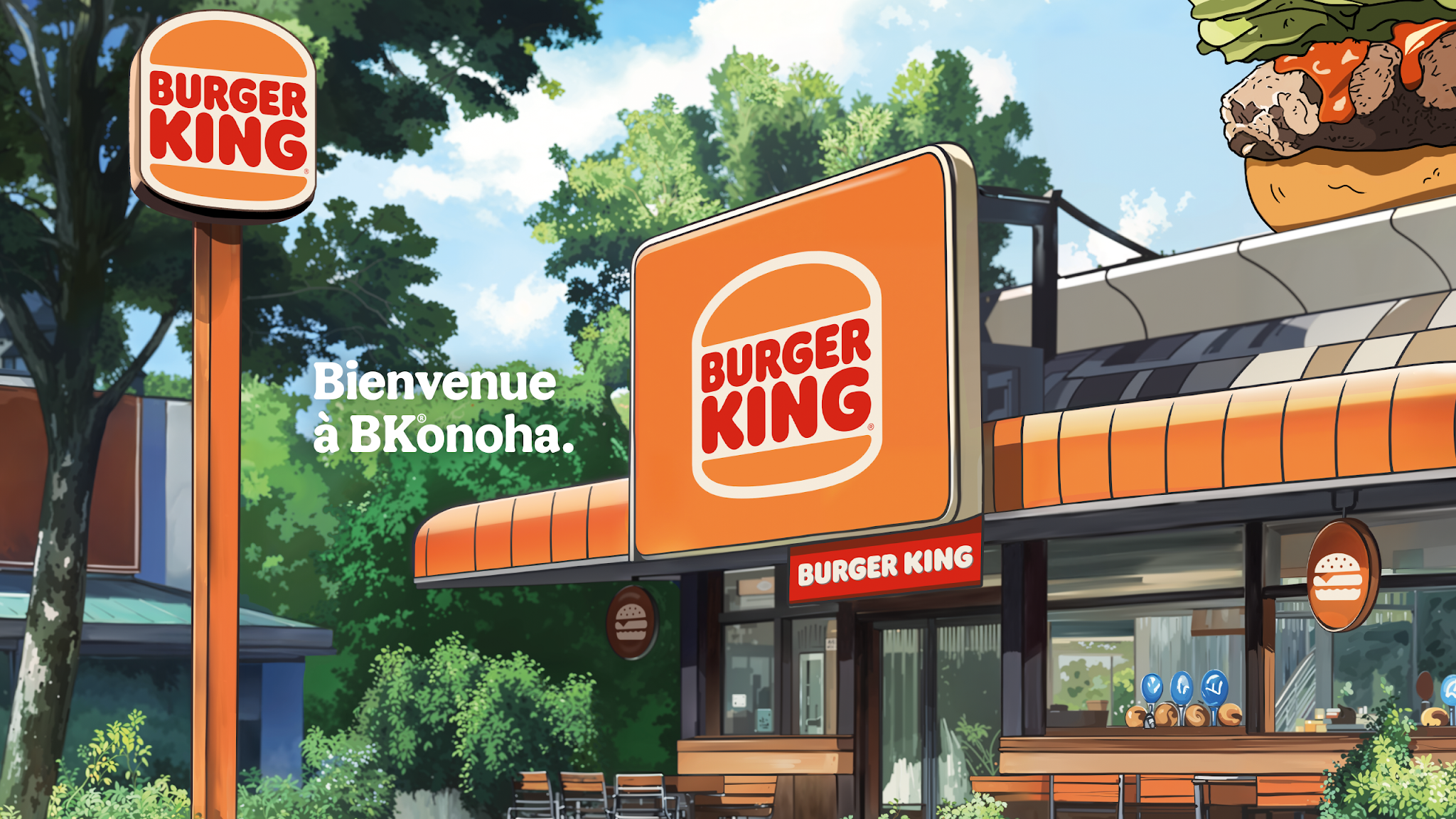 BURGER KING® FRANCE YouTube banner