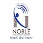 Noble International School Doha YouTube channel avatar 