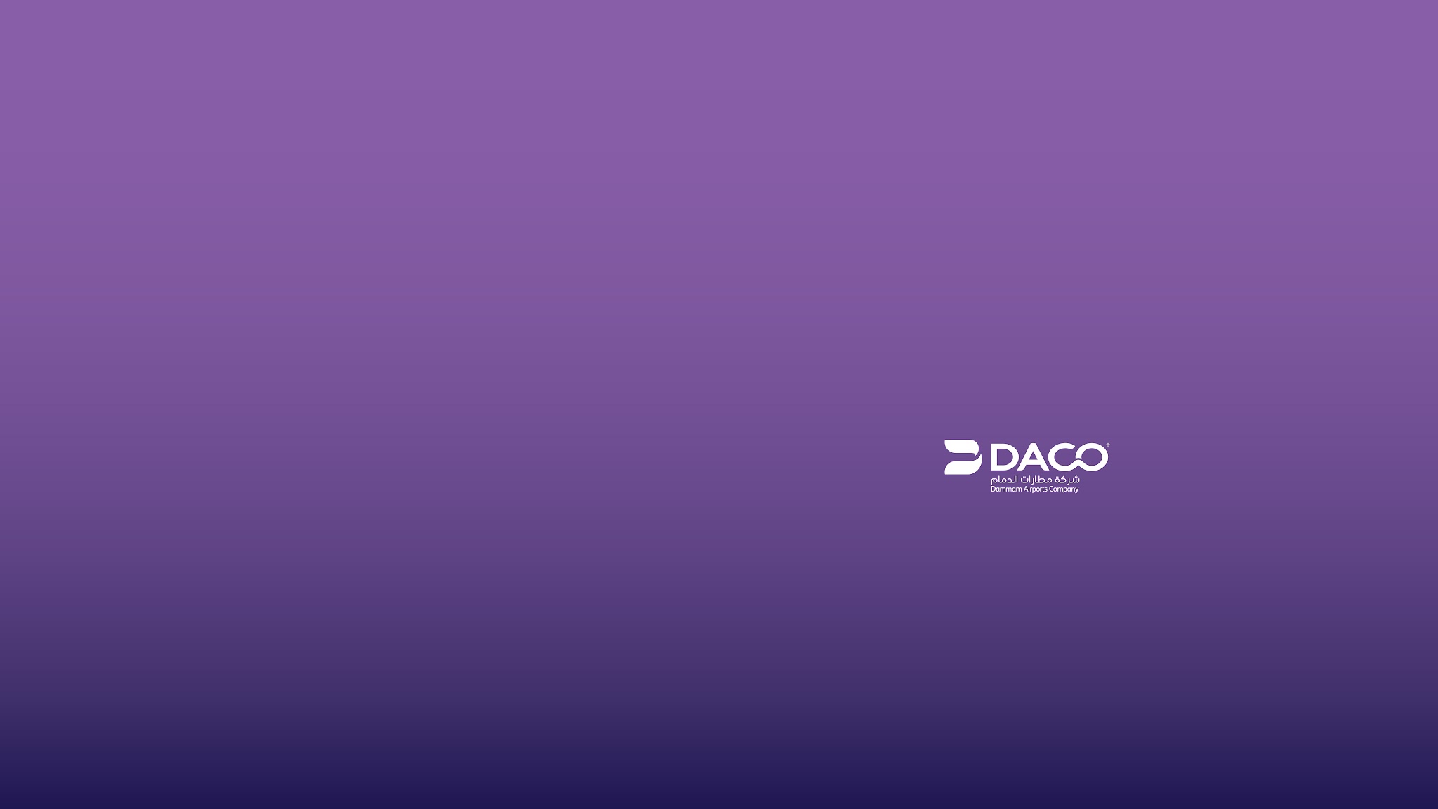 DACO KSA YouTube banner