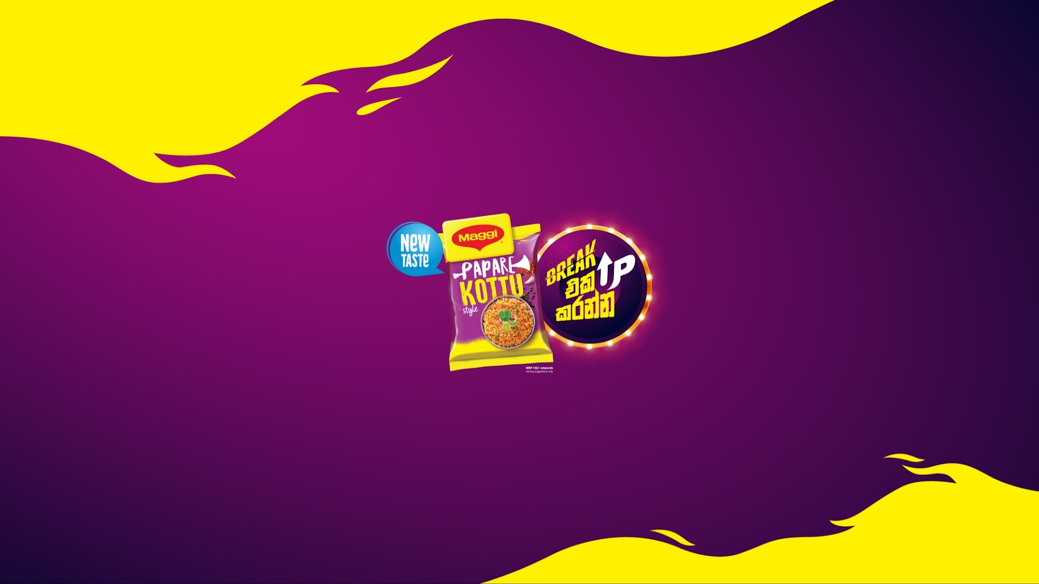 MAGGI Sri Lanka YouTube banner