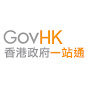GovHKvideochannel logo